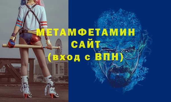 кокс Верхний Тагил